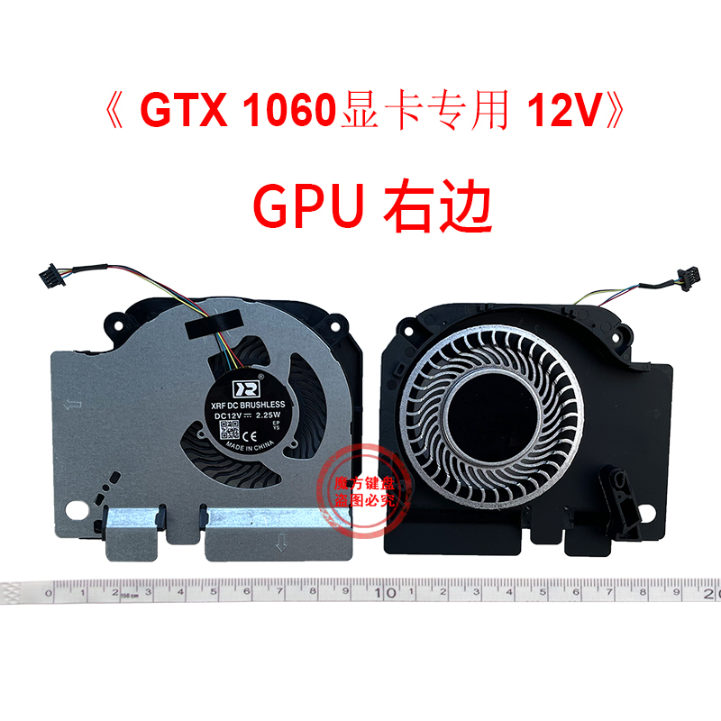 Xiaomi MI 15.6 게이밍 GTX1060 6G  - Gaming Accessories Laptop 리뷰 및 가격