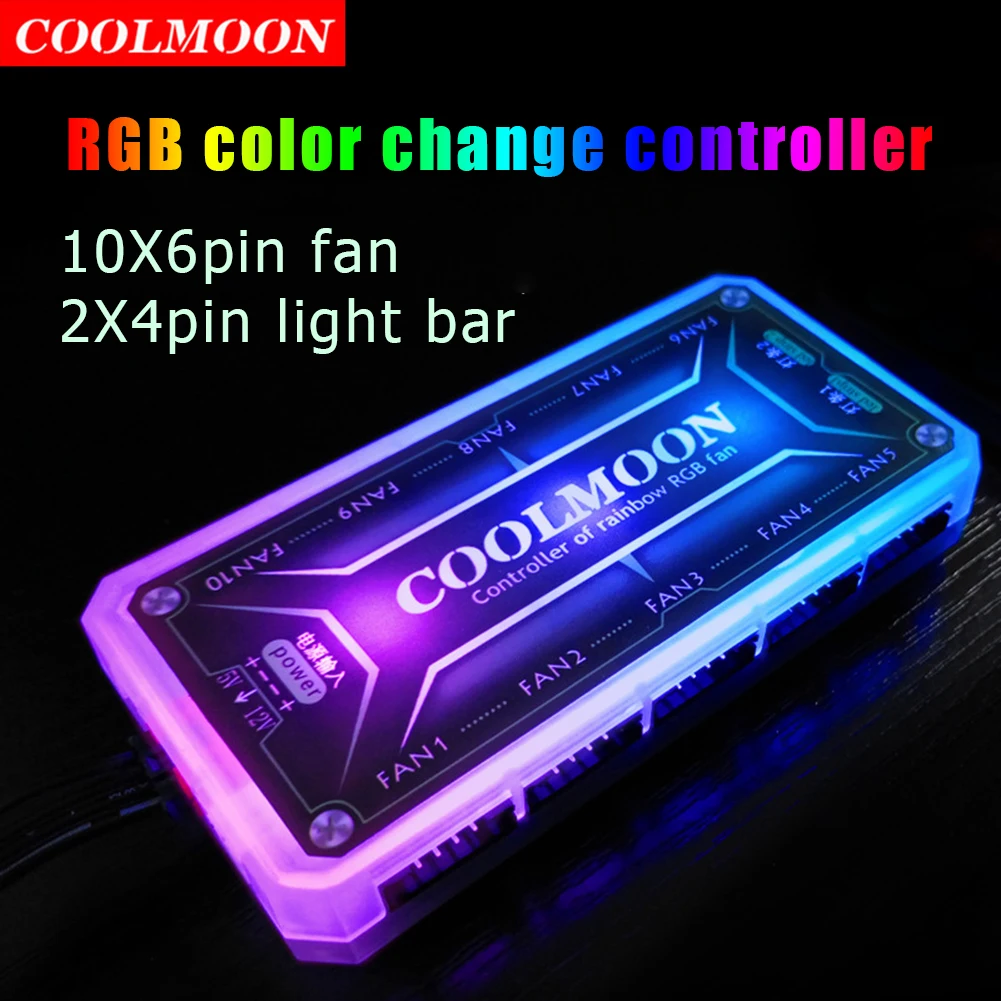 COOLMOON RGB 컨트롤러 12V 5A 6Pin  - Fan Hub Rgb Controller 리뷰 및 가격